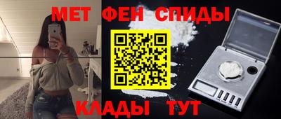 ешки Кандалакша