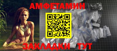 прущие грибы Камышлов