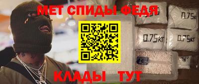 мескалин Канаш