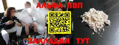 мескалин Канаш