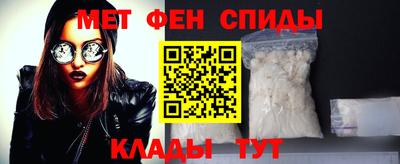 прущие грибы Камышлов