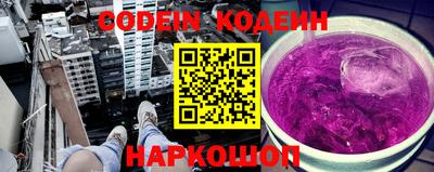мескалин Канаш