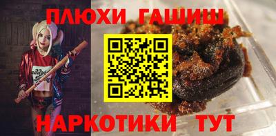 apvp Волжский