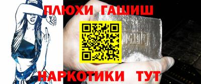 прущие грибы Камышлов