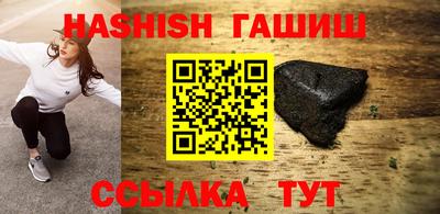 apvp Волжский