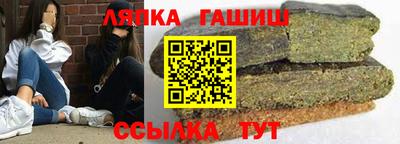 apvp Волжский