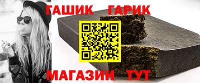 мескалин Канаш