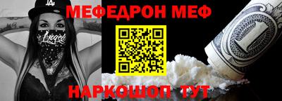 apvp Волжский