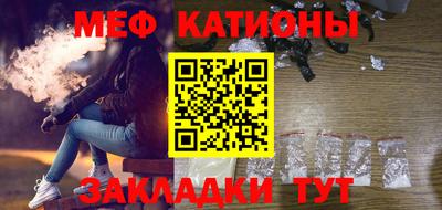 apvp Волжский