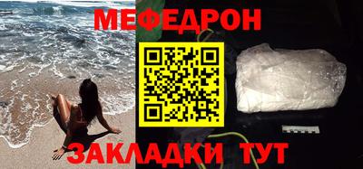 apvp Волжский