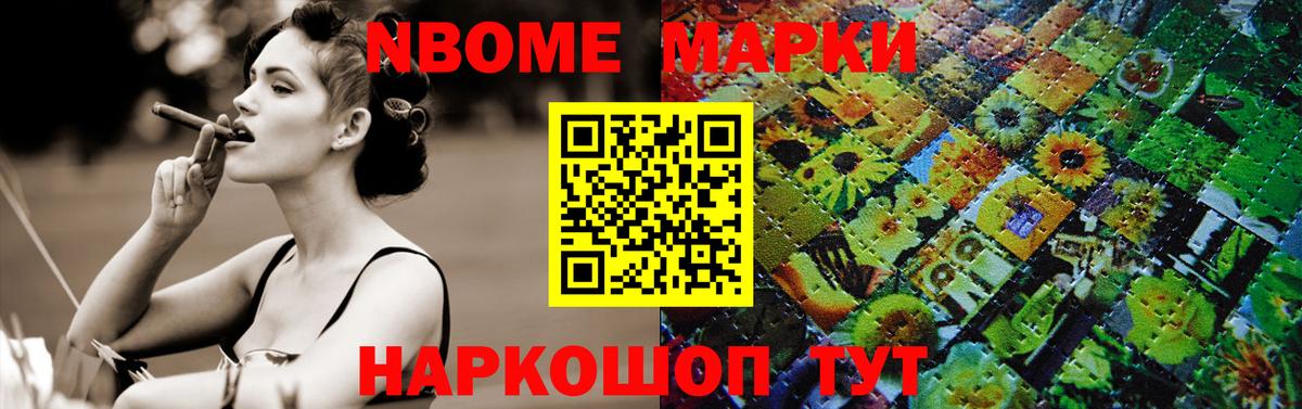 Лобня  LSD-25 экстази ecstasy  LSD-25 экстази  Вход с VPN  Лсд 25 экстази ecstasy 