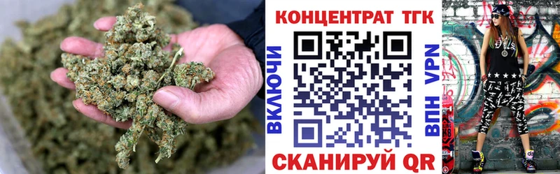 Дистиллят ТГК Wax  blacksprut зеркало  Лобня  цены  